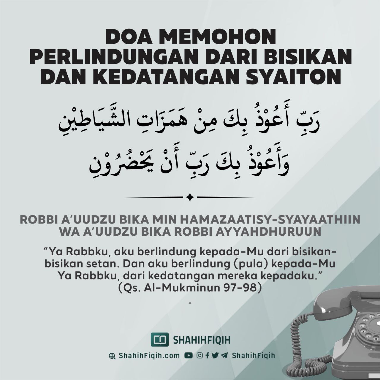 Gambar MEMOHON PERLINDUNGAN DARI BISIKAN DAN KEDATANGAN SYAITON