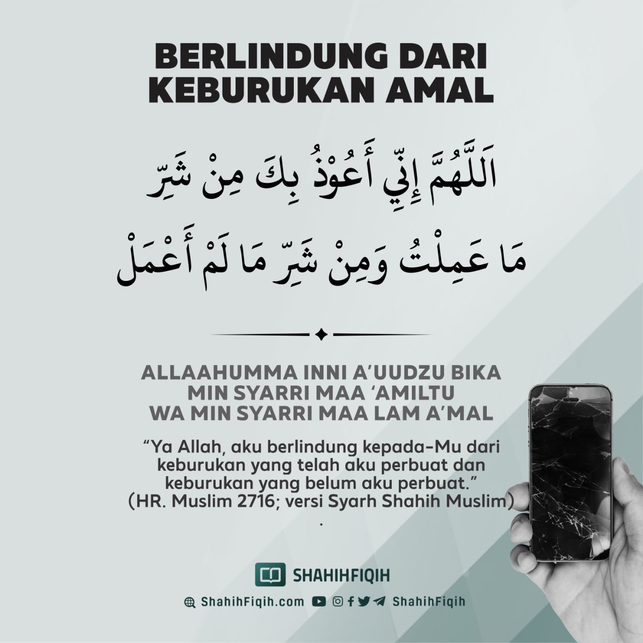 Gambar DOA BERLINDUNG DARI KEBURUKAN AMAL